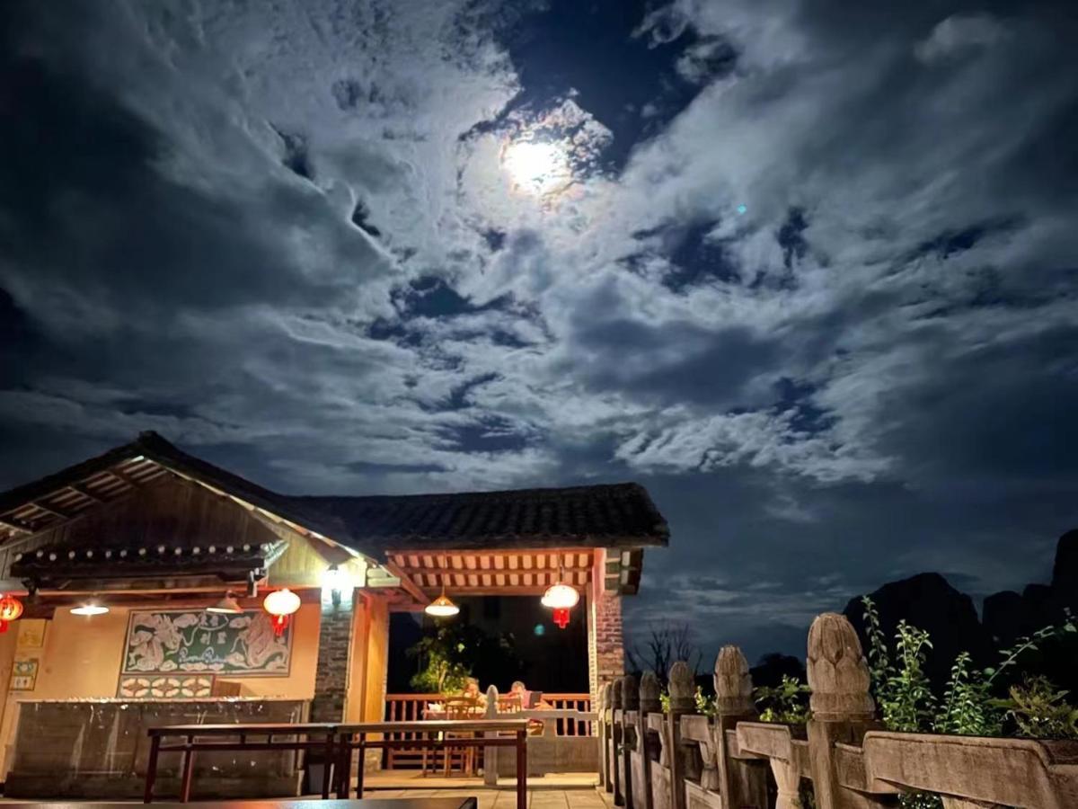 Riverside Retreat Hotel Dương Sóc Ngoại thất bức ảnh